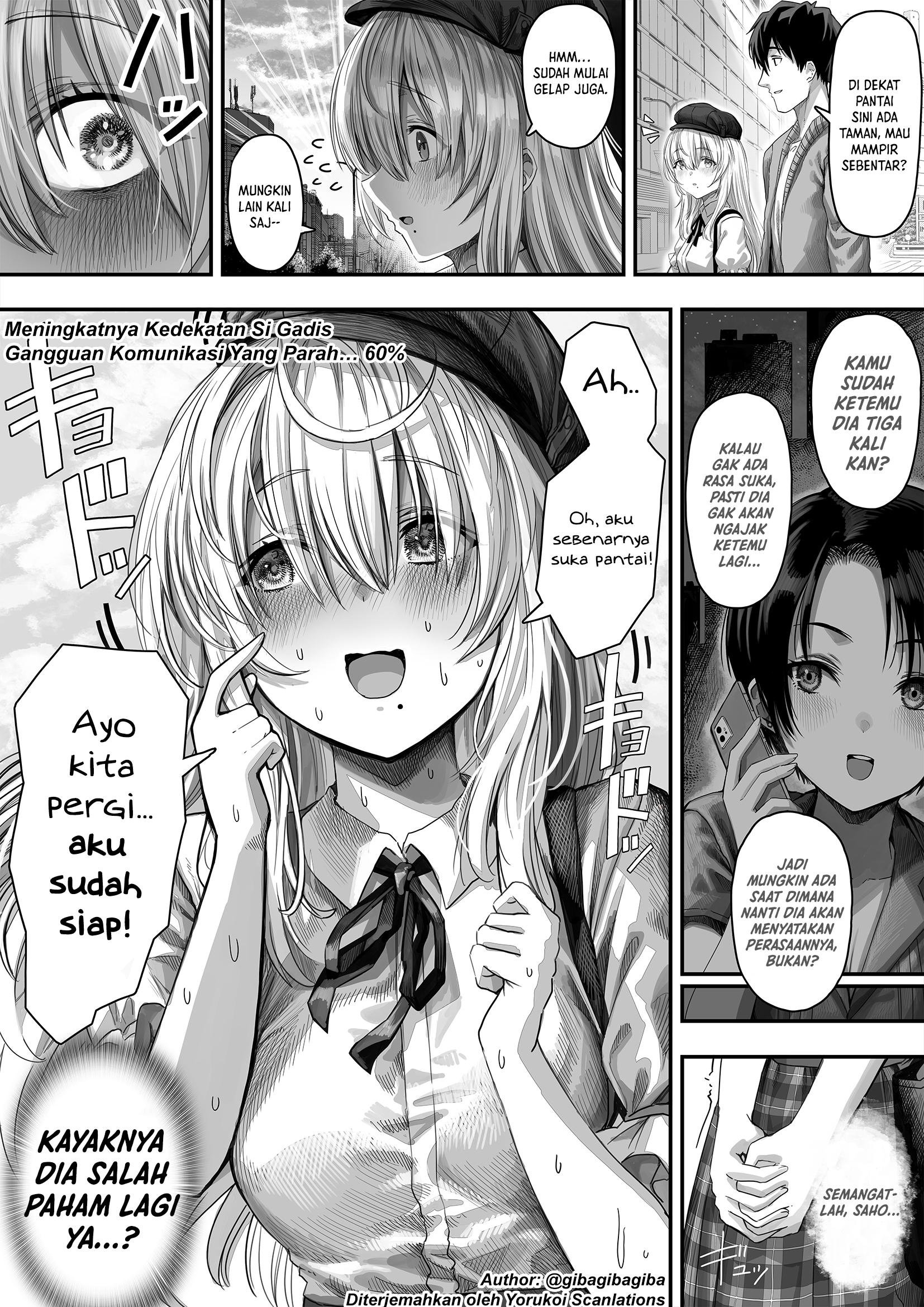 Until This Social Outcast Becomes My Wife... Chapter 16 - halaman 1