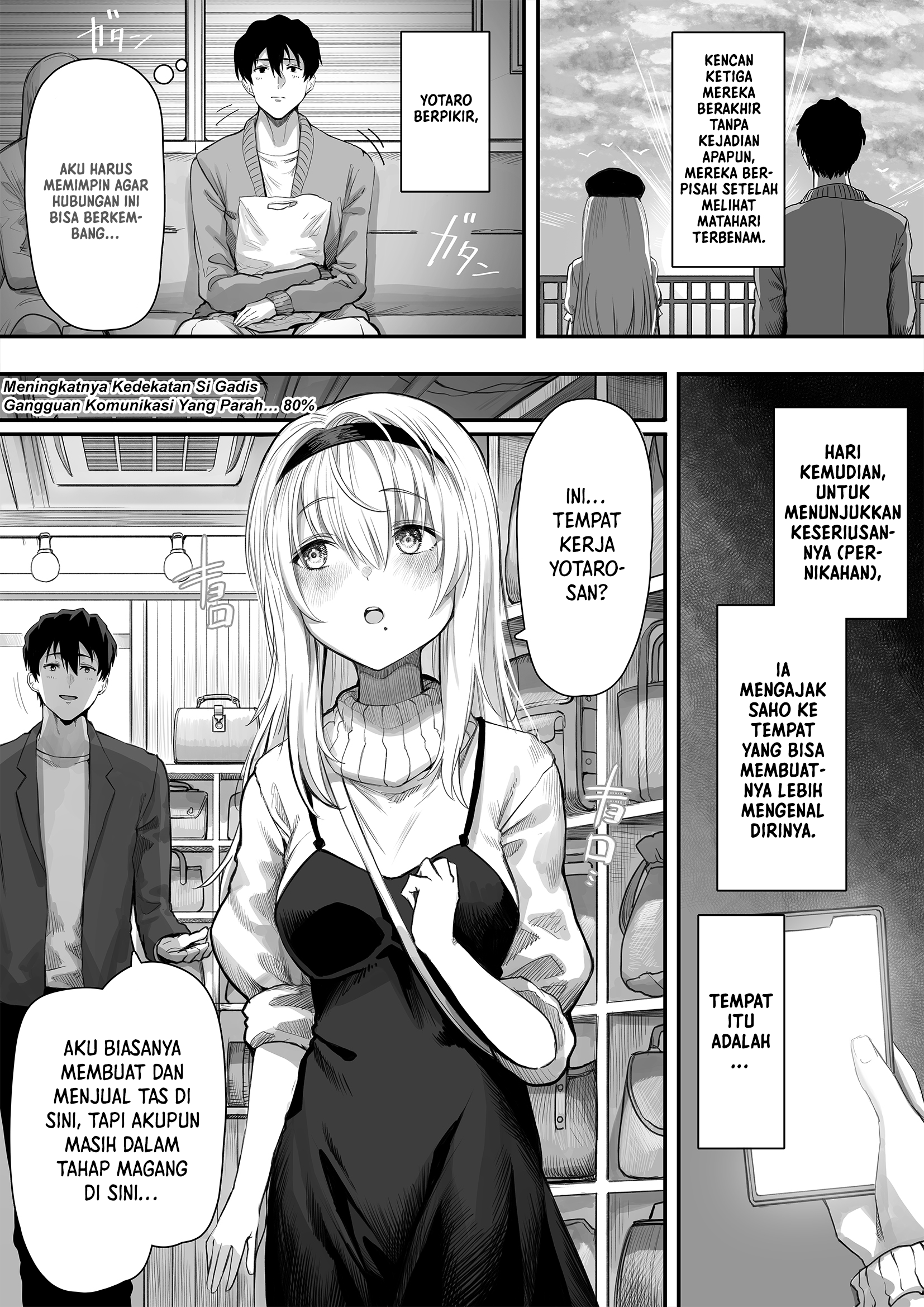 Until This Social Outcast Becomes My Wife... Chapter 18 - halaman 1