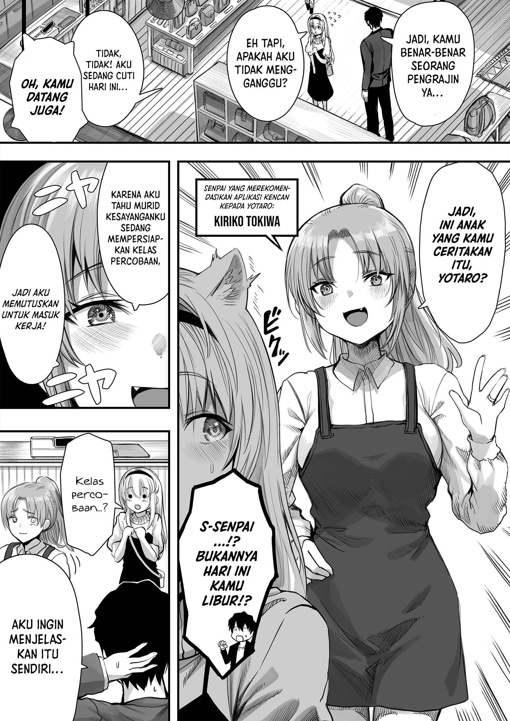Until This Social Outcast Becomes My Wife... Chapter 18 - halaman 2