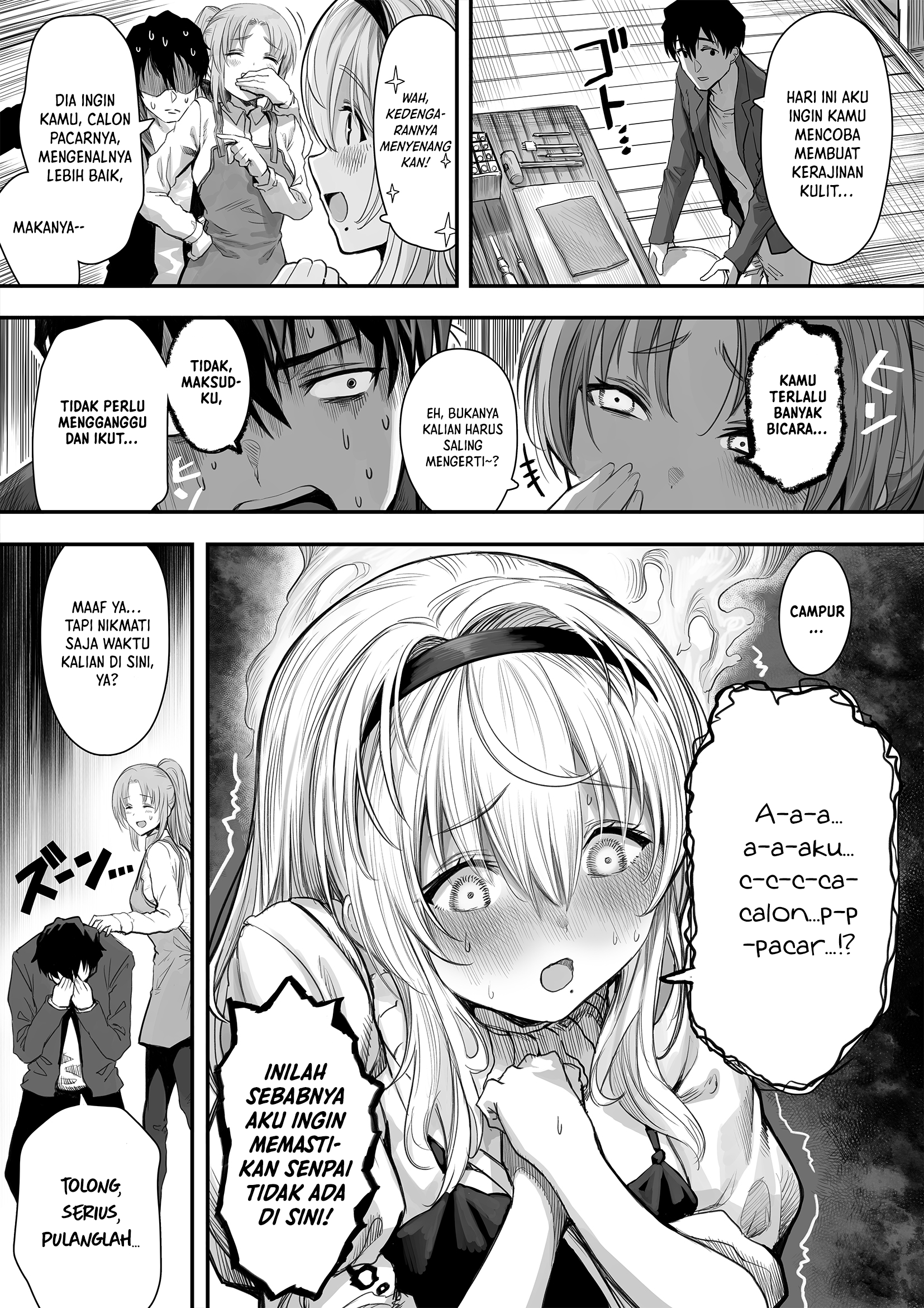 Until This Social Outcast Becomes My Wife... Chapter 18 - halaman 3