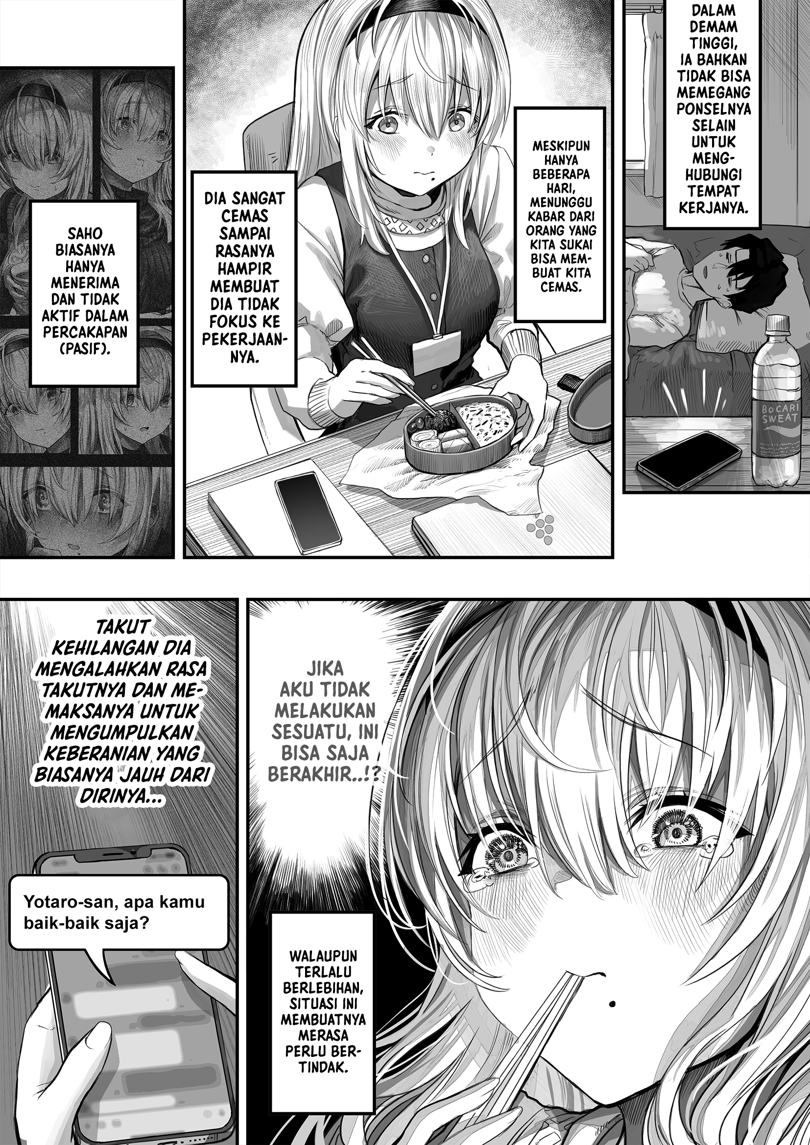 Until This Social Outcast Becomes My Wife... Chapter 19 - halaman 3