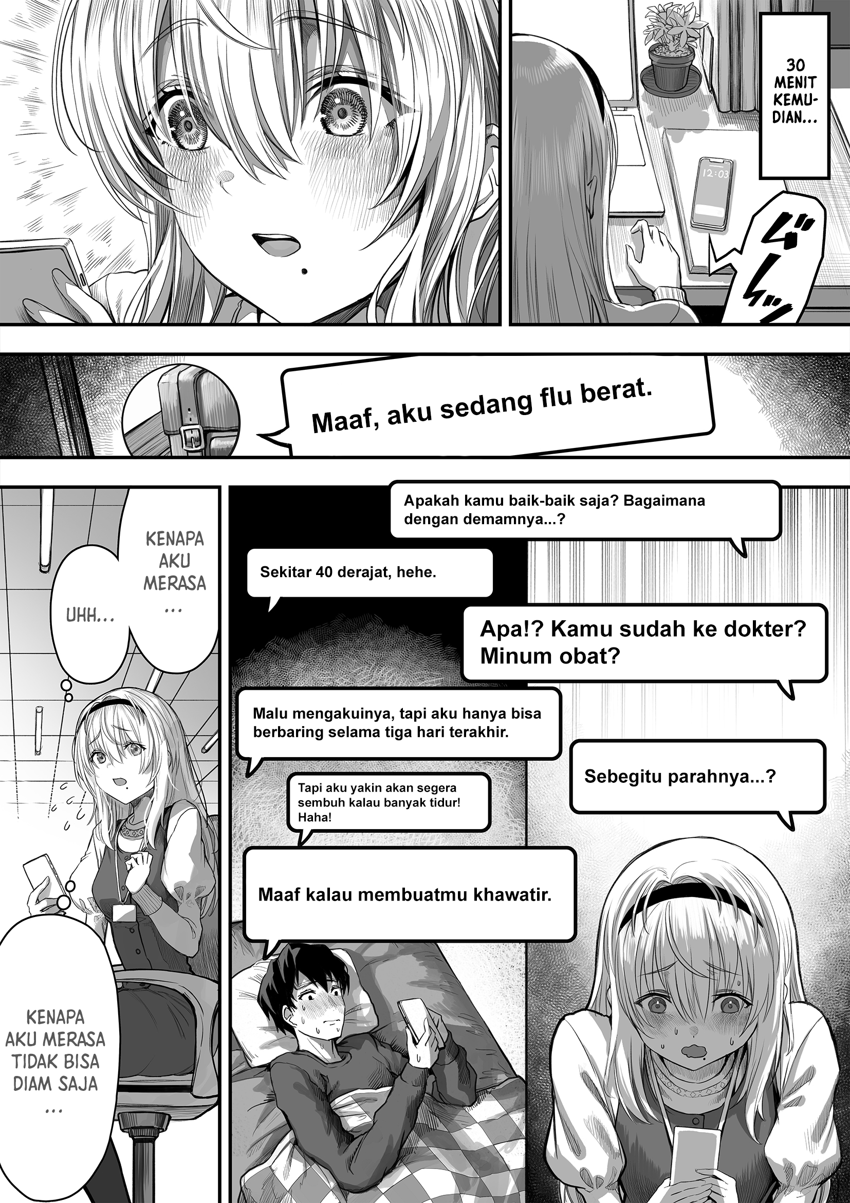Until This Social Outcast Becomes My Wife... Chapter 19 - halaman 4