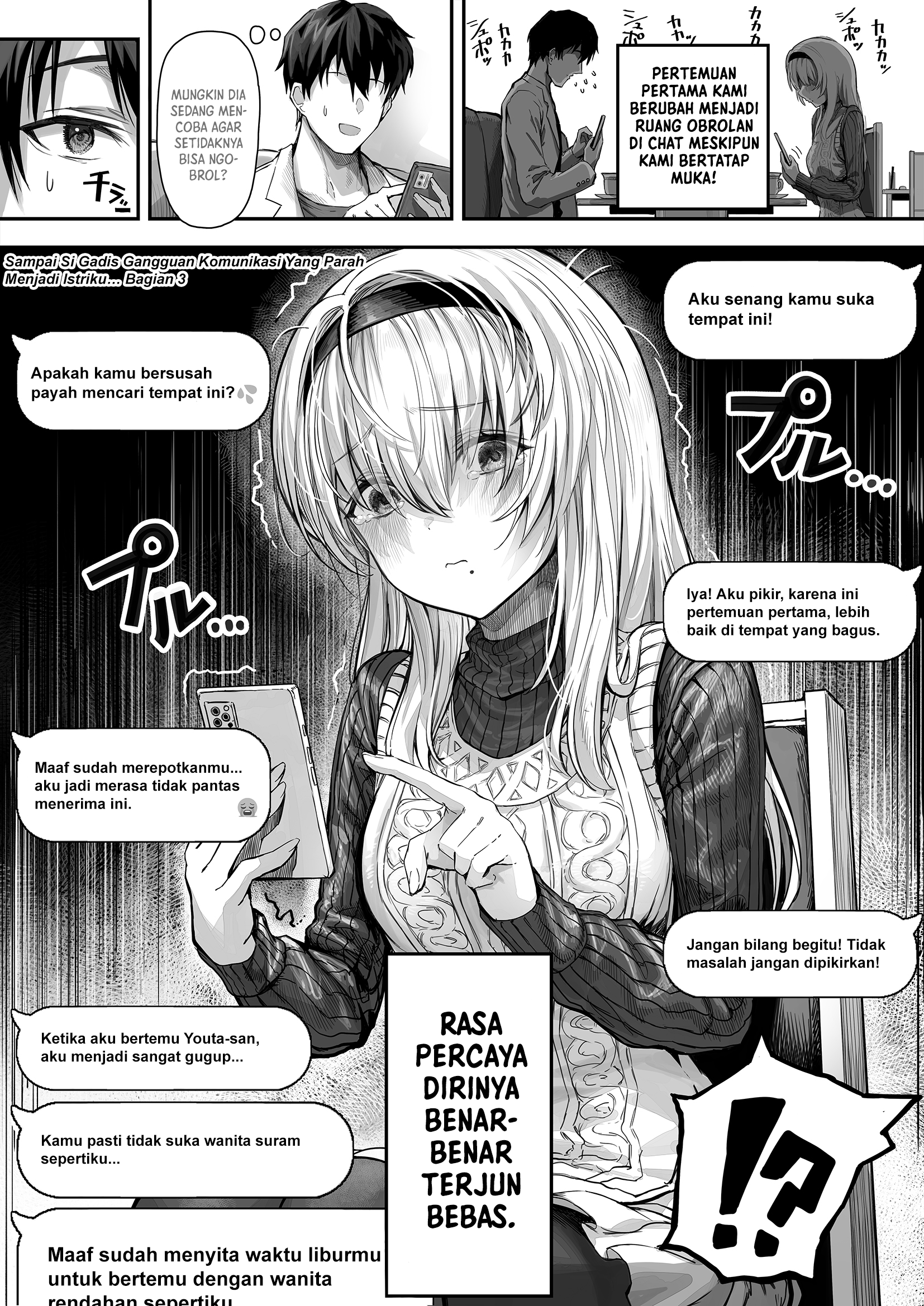 Until This Social Outcast Becomes My Wife... Chapter 3 - halaman 1