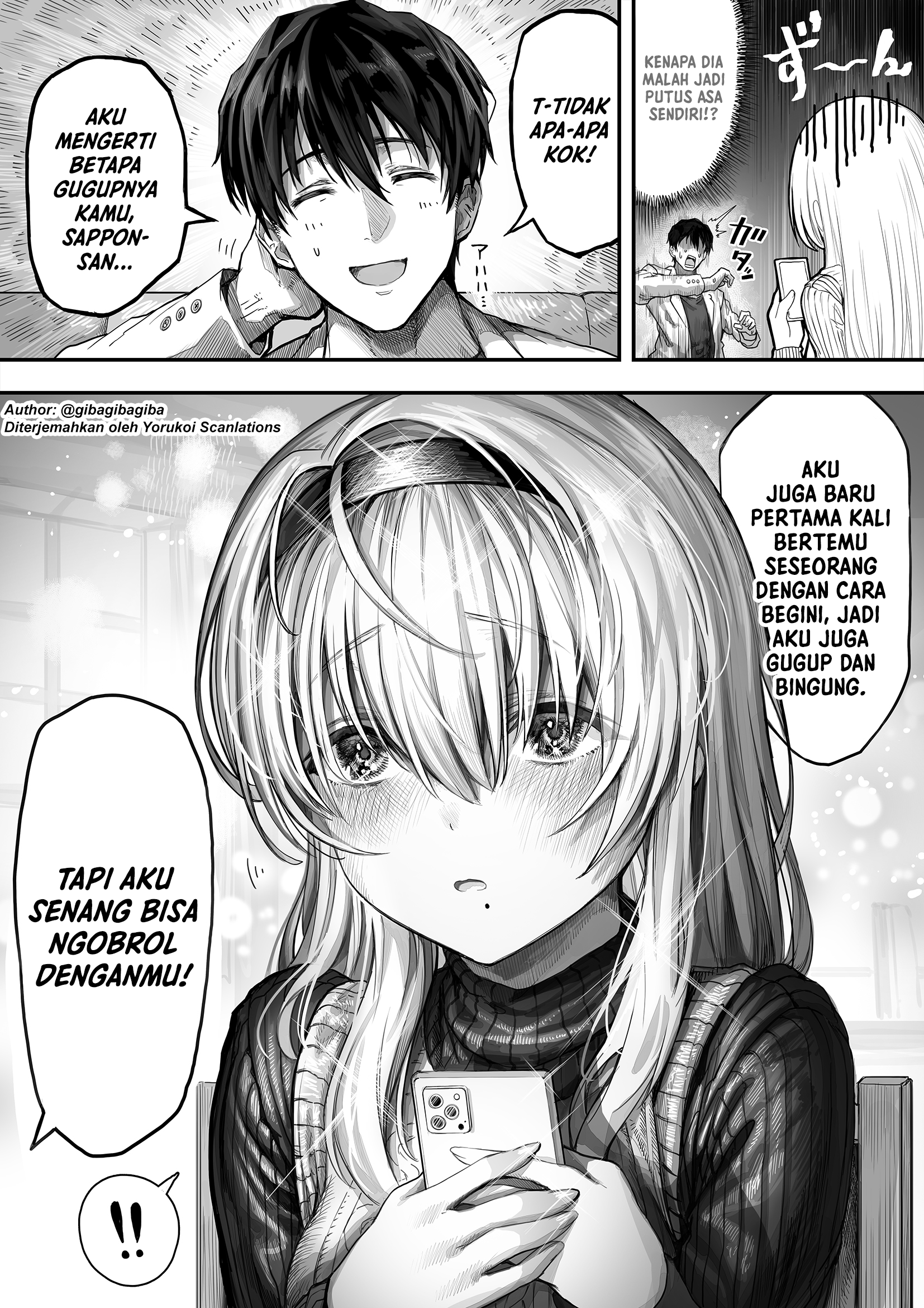 Until This Social Outcast Becomes My Wife... Chapter 3 - halaman 2