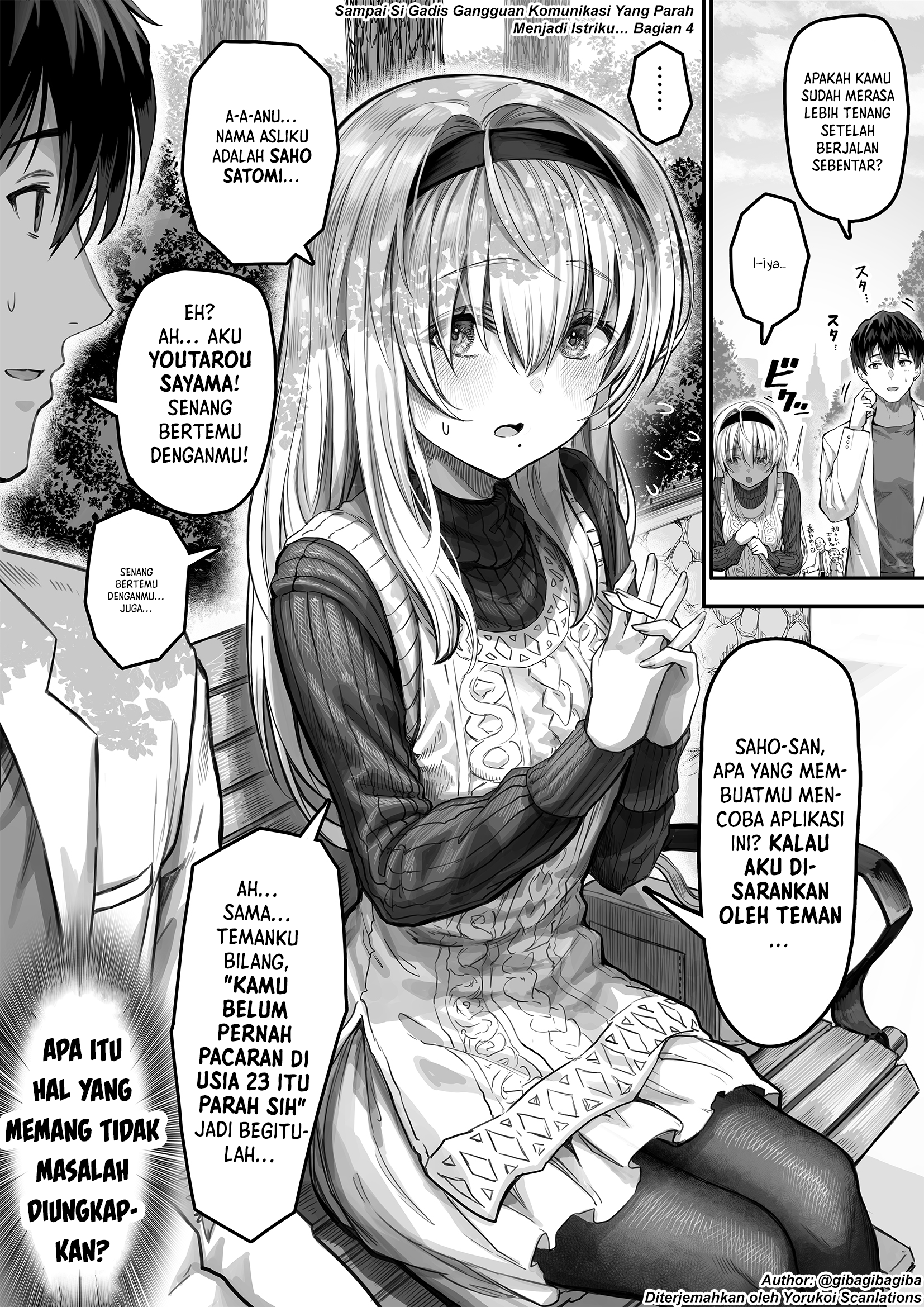 Until This Social Outcast Becomes My Wife... Chapter 4 - halaman 1