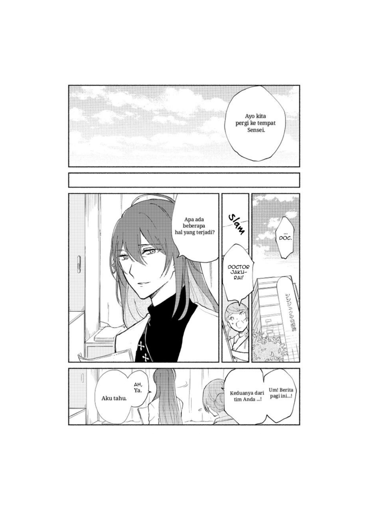 Until We Become Stars Chapter 0 - halaman 12
