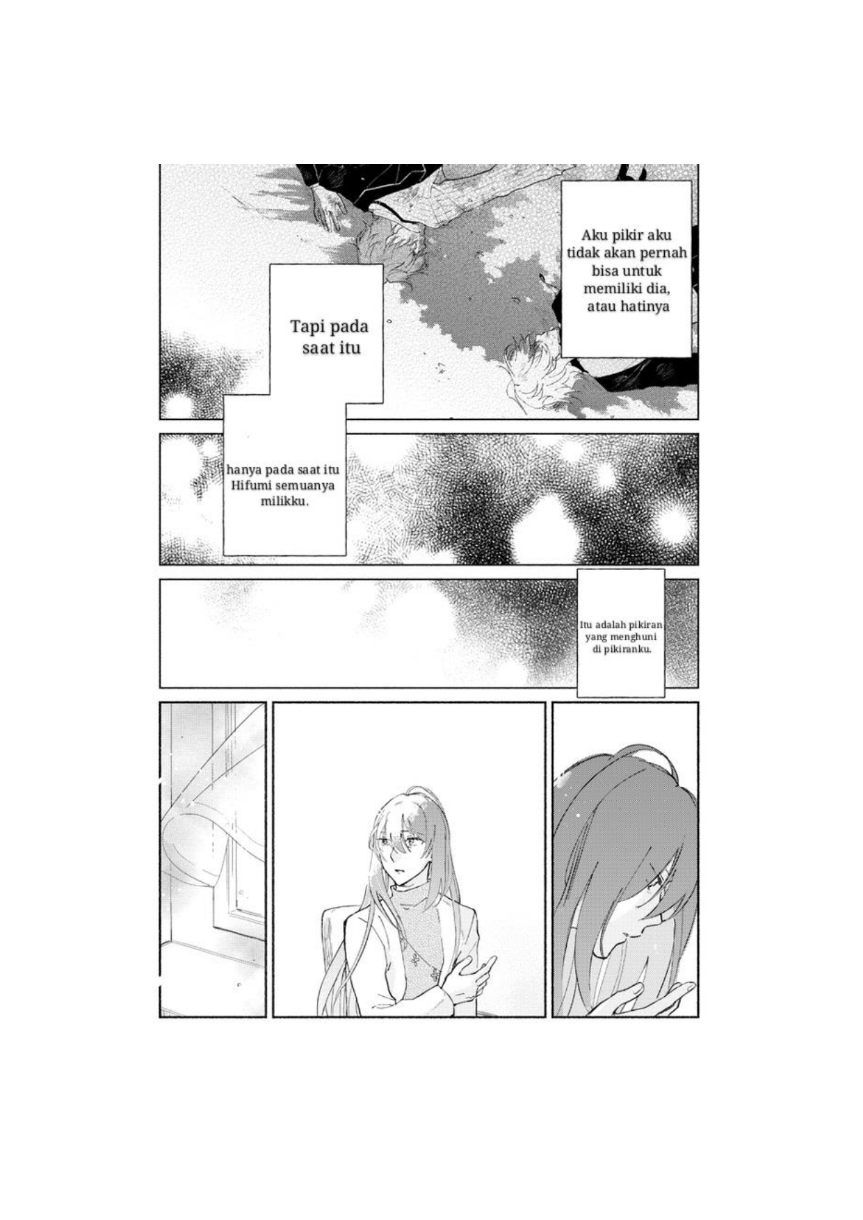 Until We Become Stars Chapter 0 - halaman 18