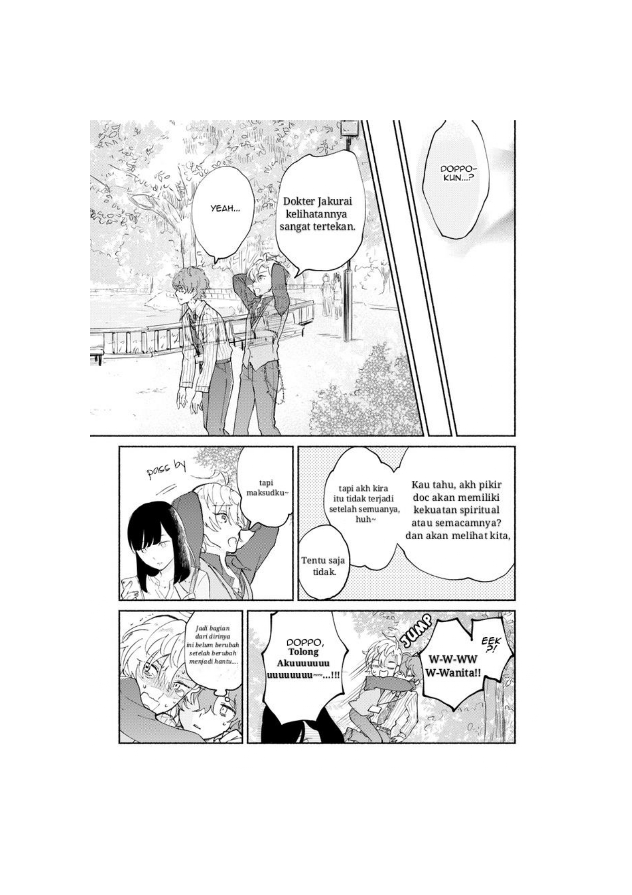 Until We Become Stars Chapter 0 - halaman 19