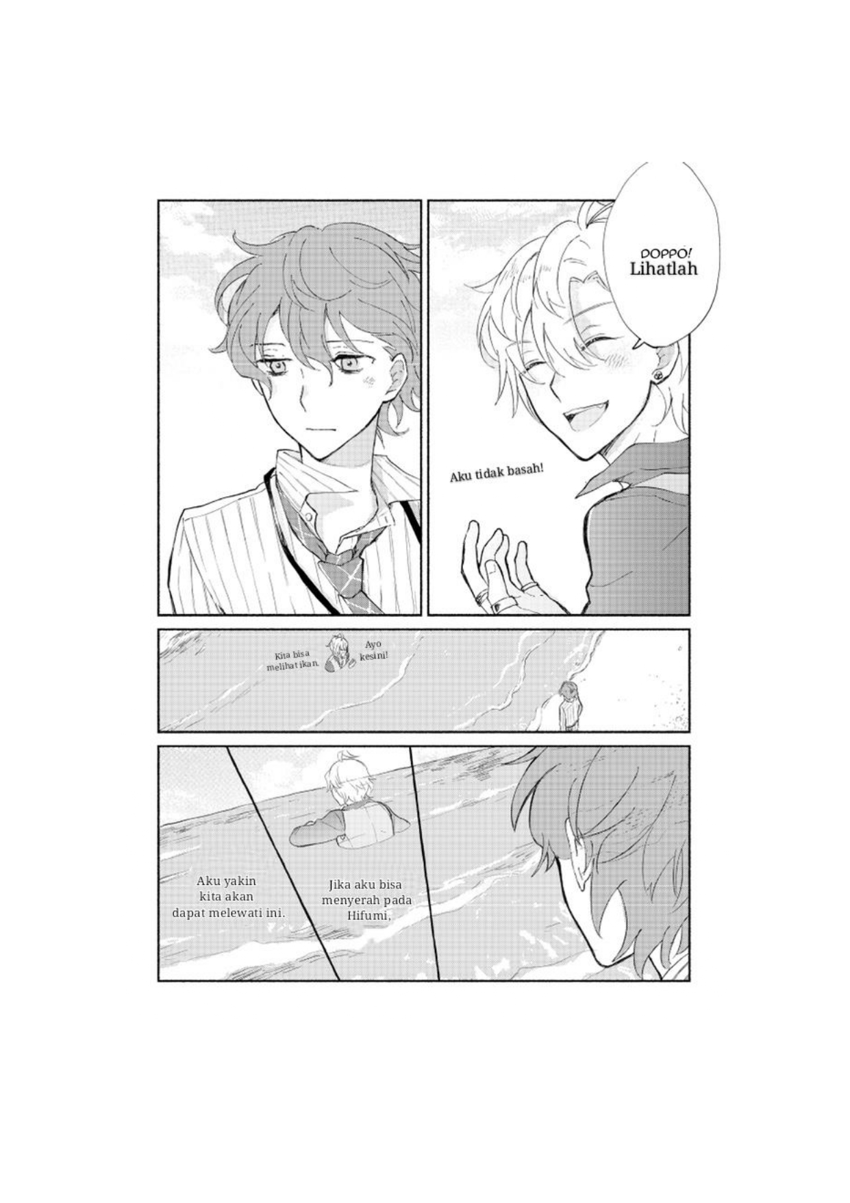 Until We Become Stars Chapter 0 - halaman 23