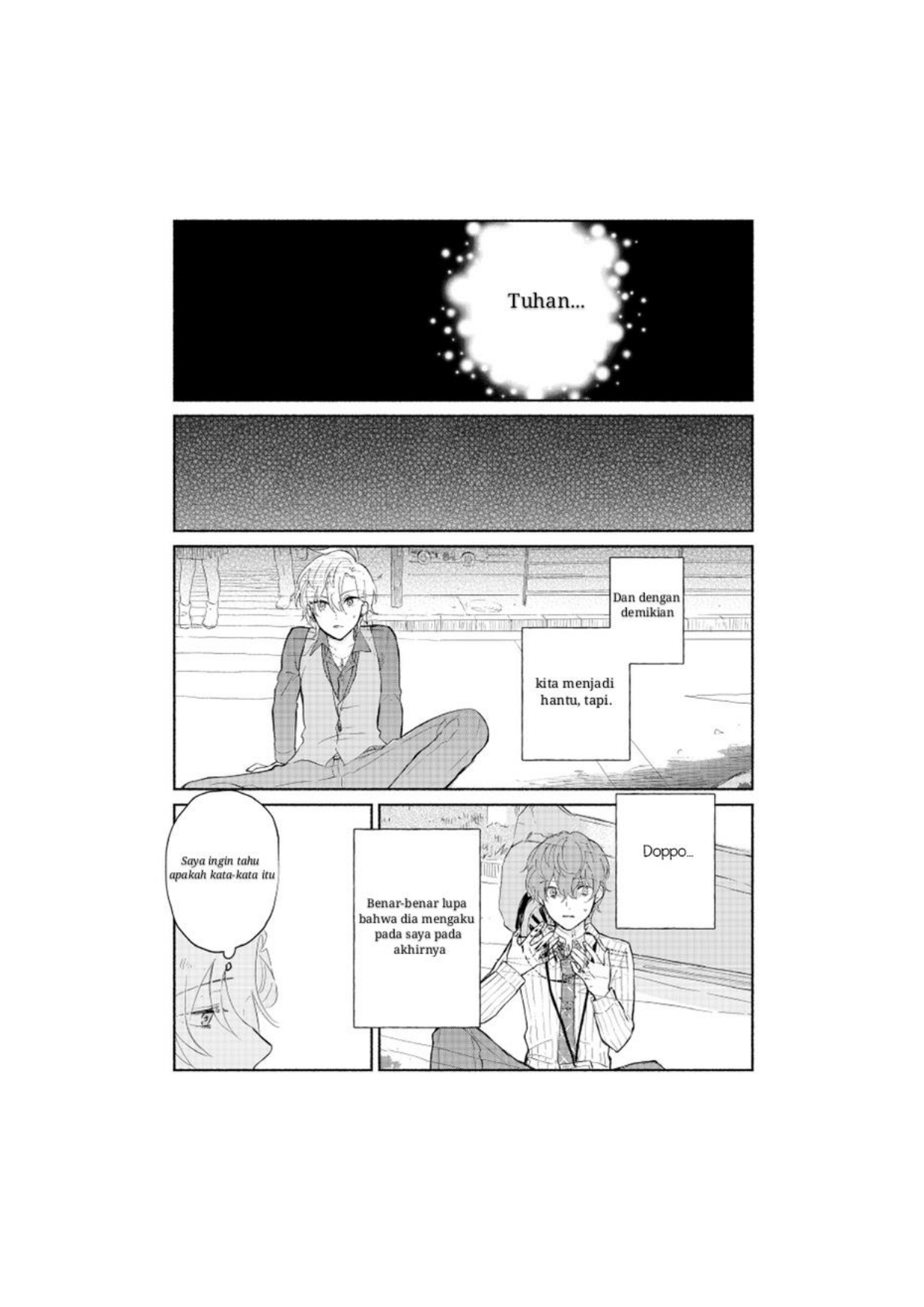 Until We Become Stars Chapter 0 - halaman 42