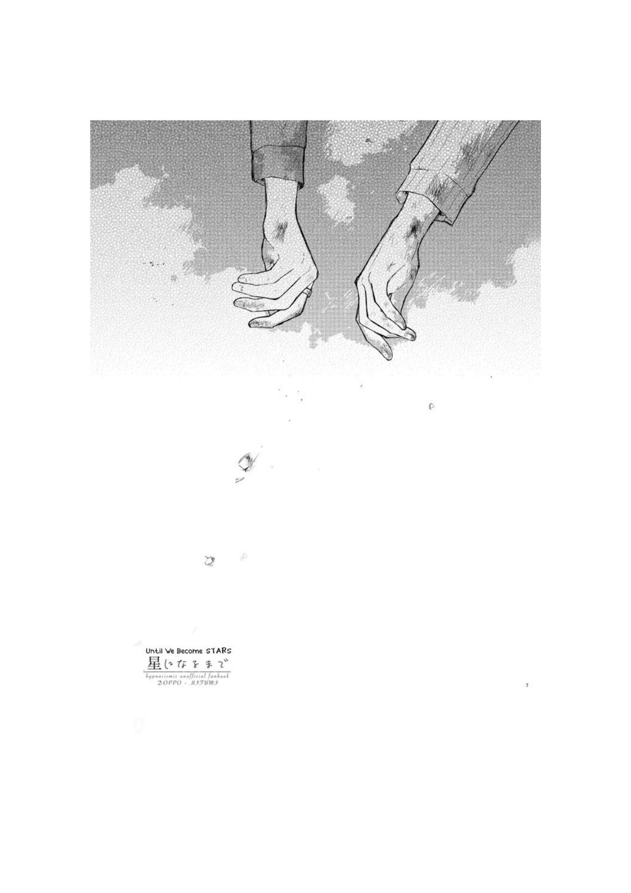 Until We Become Stars Chapter 0 - halaman 5