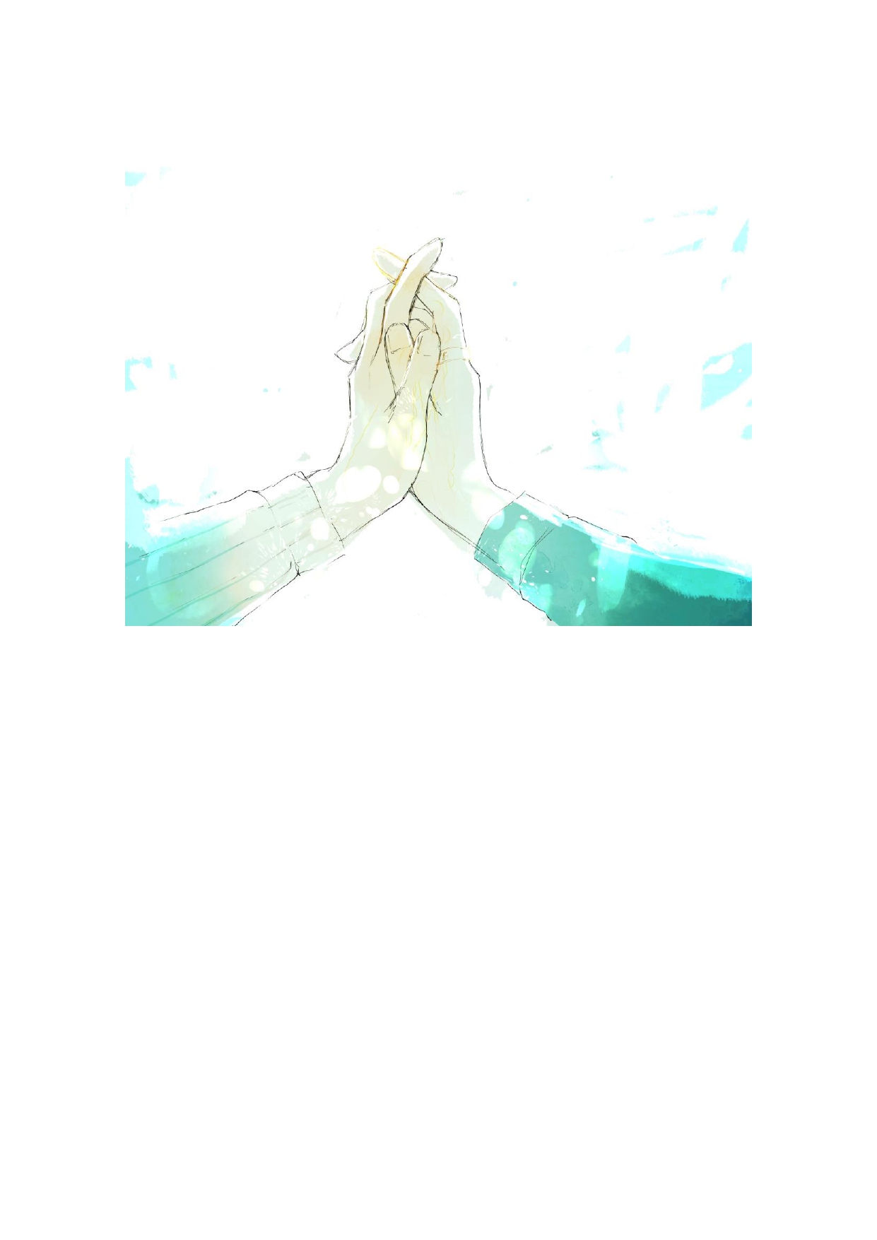 Until We Become Stars Chapter 0 - halaman 61