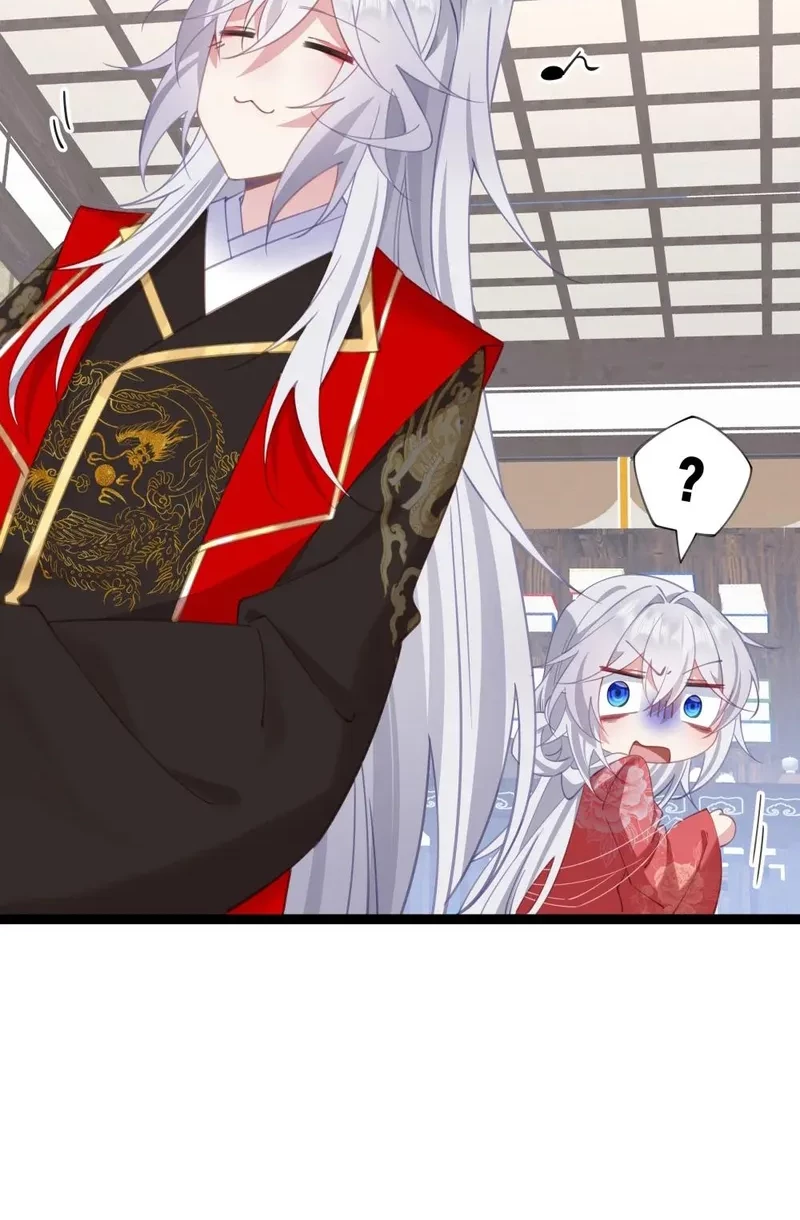 Unveiling the Emperor’s Secret Chapter 10 - halaman 19