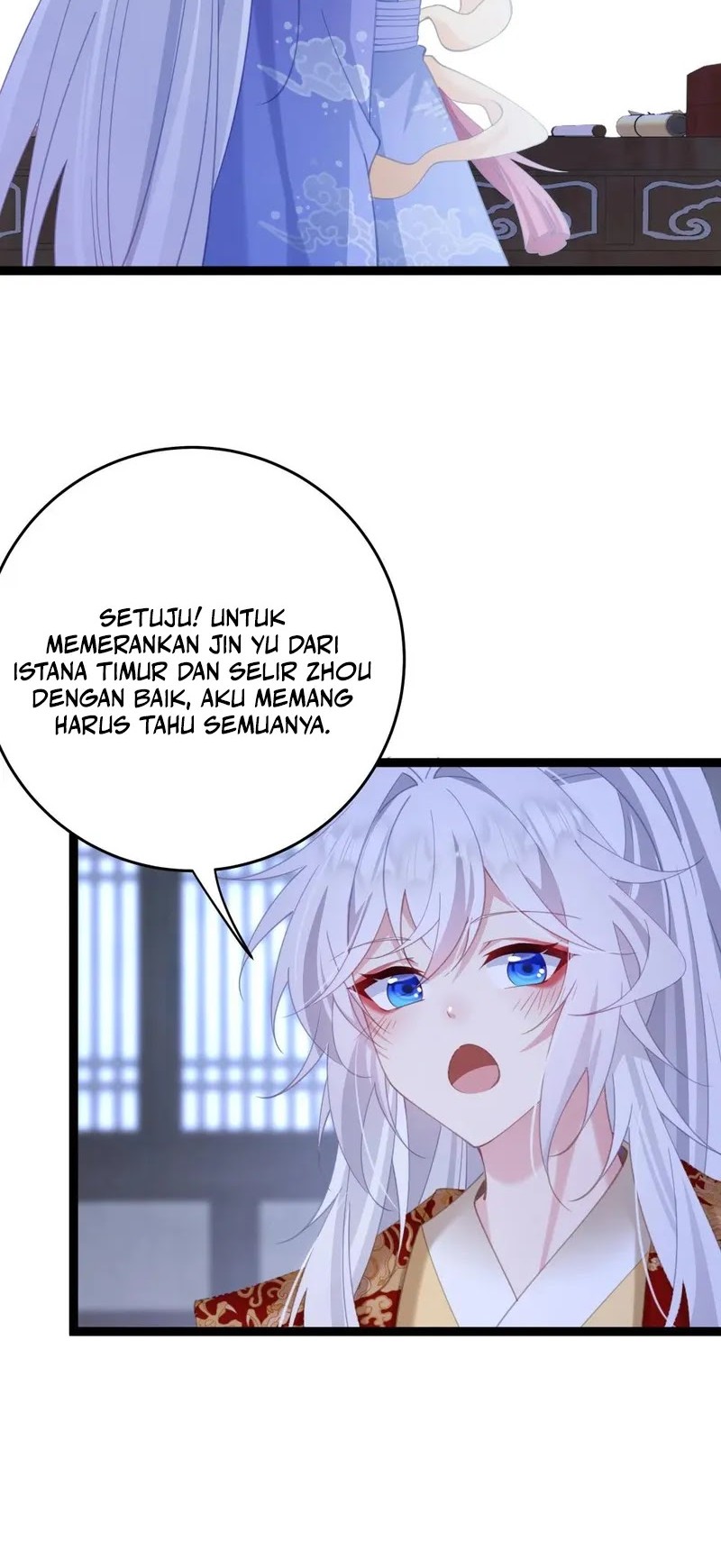 Unveiling the Emperor’s Secret Chapter 12 - halaman 15