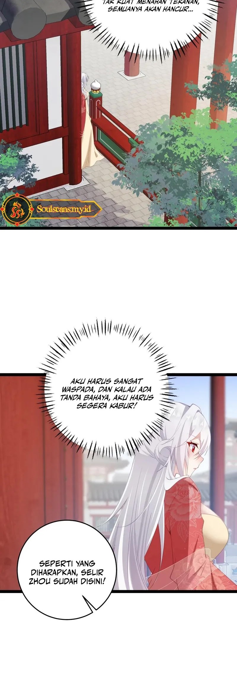 Unveiling the Emperor’s Secret Chapter 12 - halaman 25