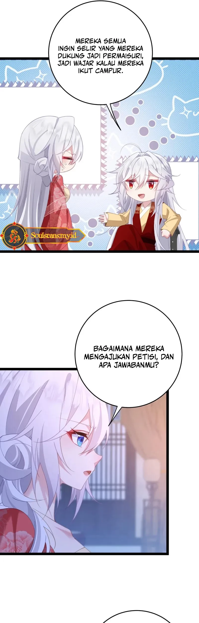 Unveiling the Emperor’s Secret Chapter 13 - halaman 6
