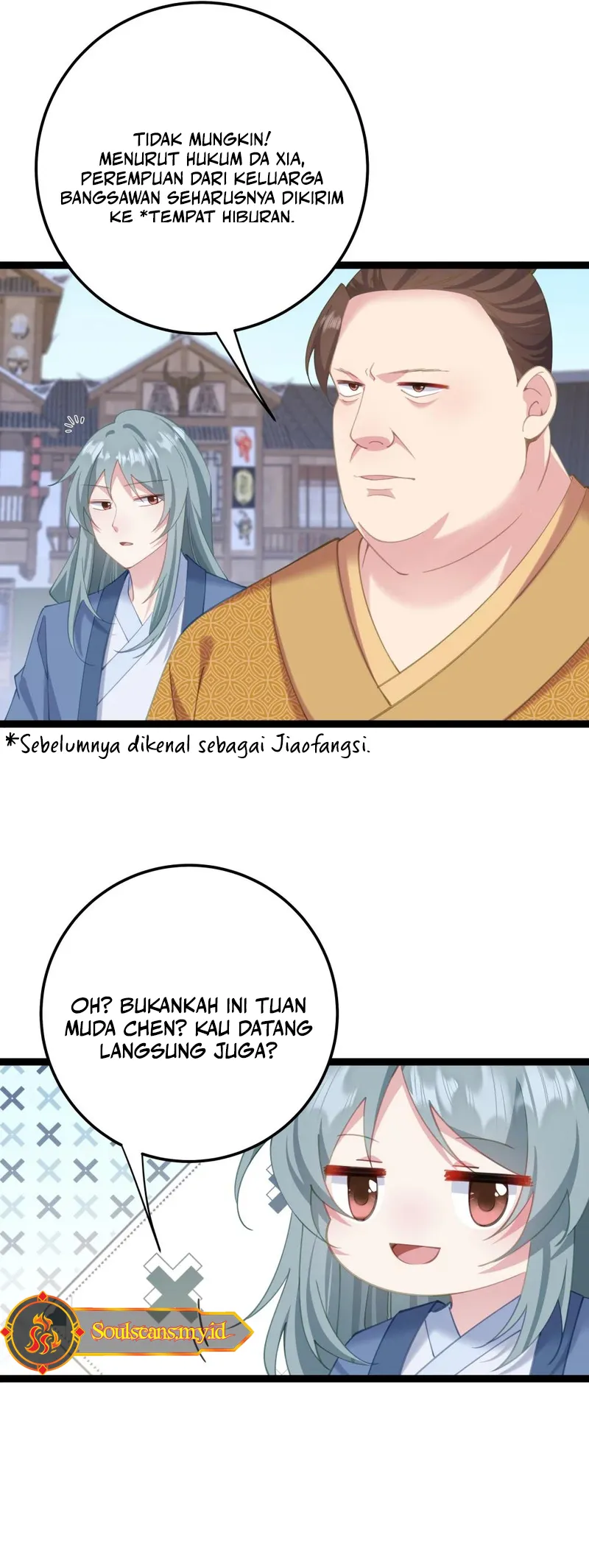 Unveiling the Emperor’s Secret Chapter 14 - halaman 14