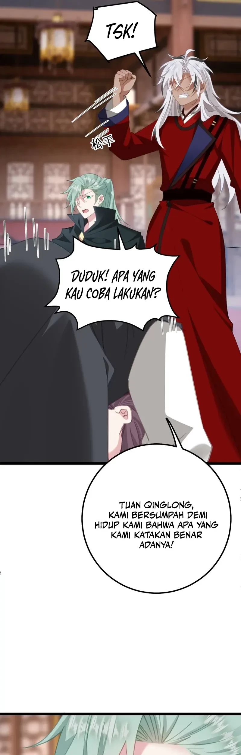 Unveiling the Emperor’s Secret Chapter 15 - halaman 12