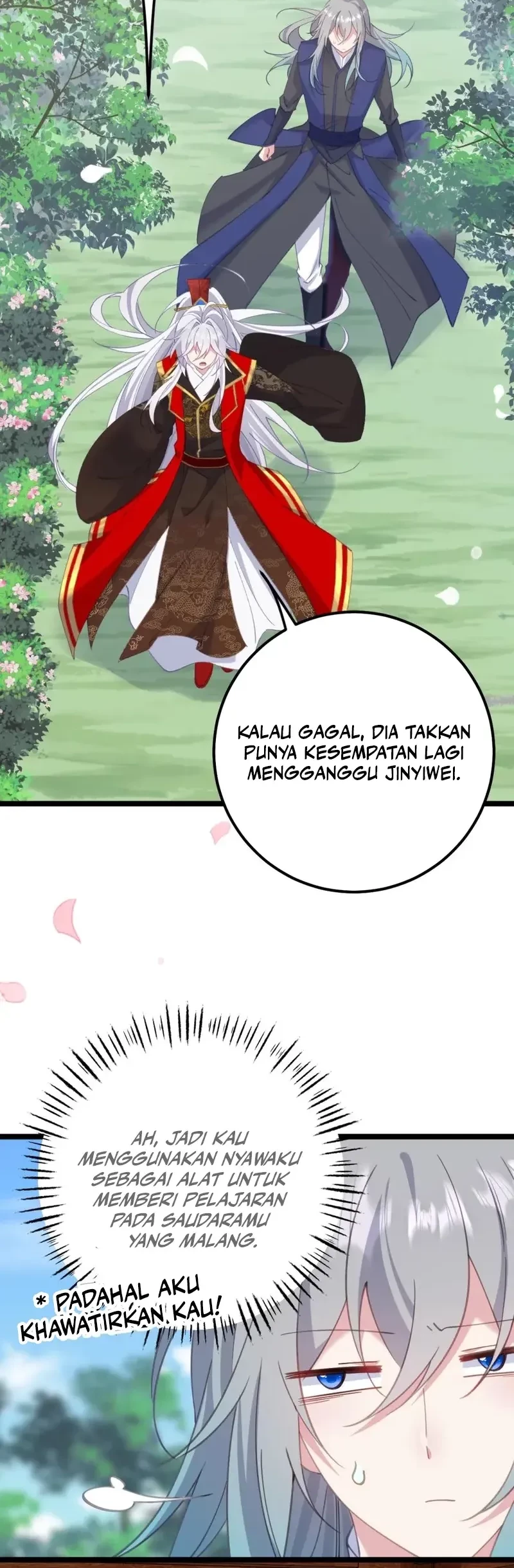 Unveiling the Emperor’s Secret Chapter 16 - halaman 22