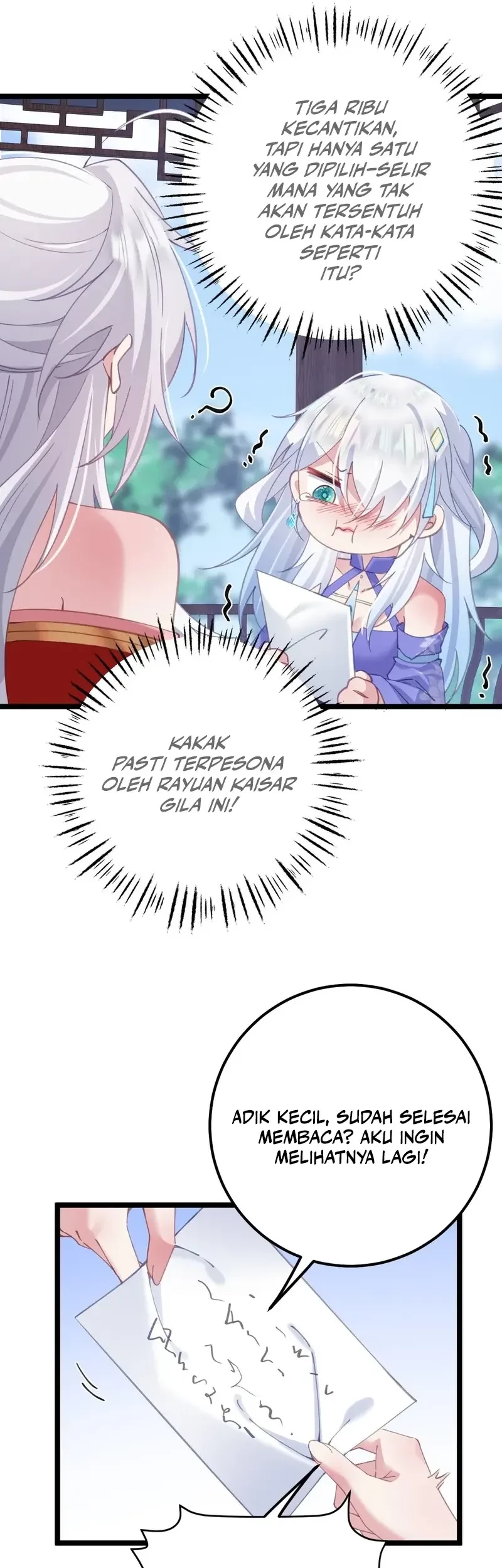 Unveiling the Emperor’s Secret Chapter 17 - halaman 26