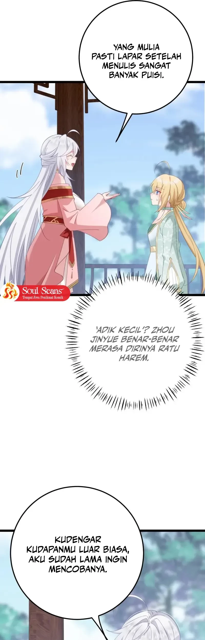 Unveiling the Emperor’s Secret Chapter 18 - halaman 15