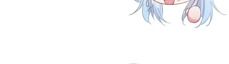 Unveiling the Emperor’s Secret Chapter 18 - halaman 8