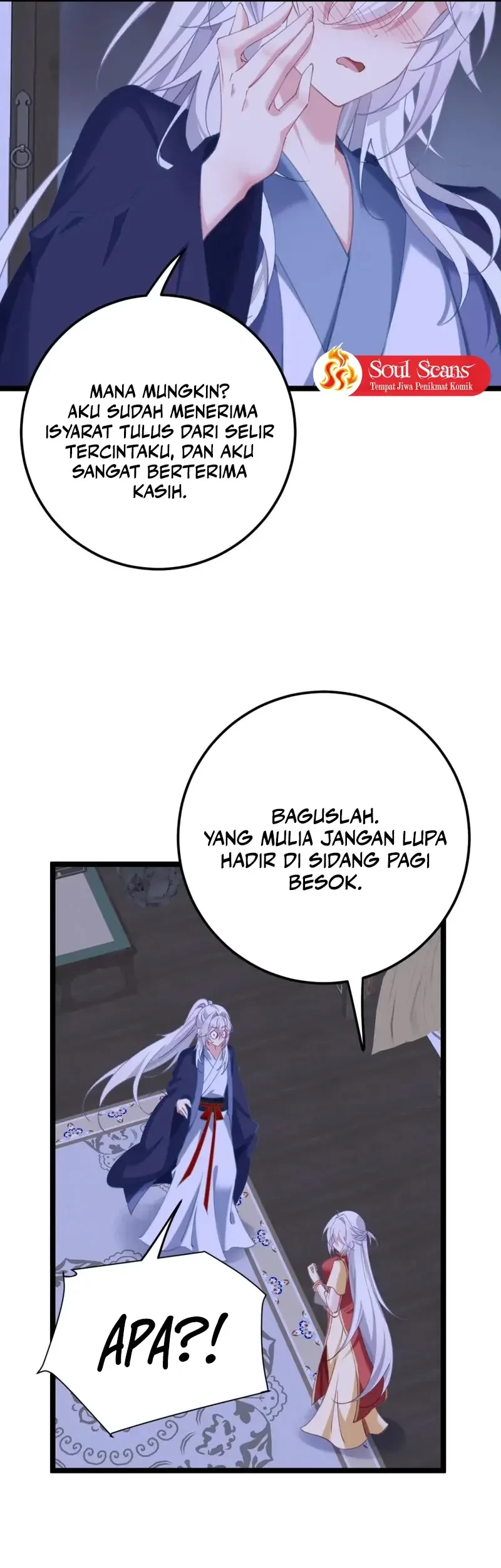 Unveiling the Emperor’s Secret Chapter 19 - halaman 16