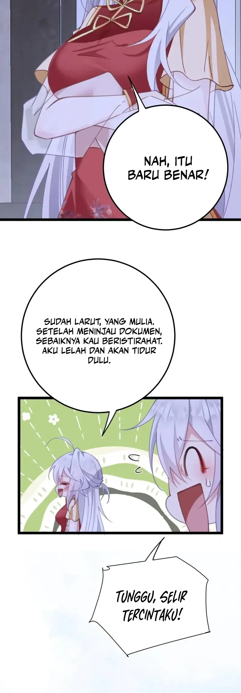 Unveiling the Emperor’s Secret Chapter 19 - halaman 7