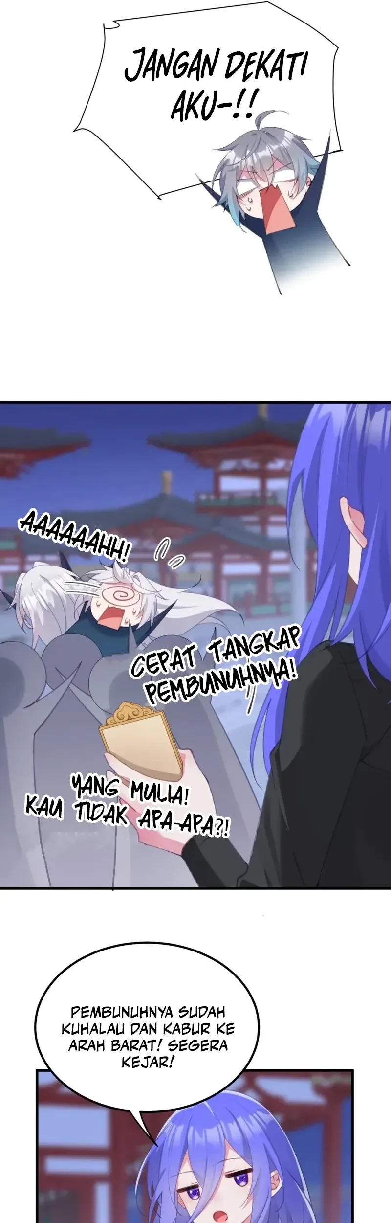 Unveiling the Emperor’s Secret Chapter 2 - halaman 17