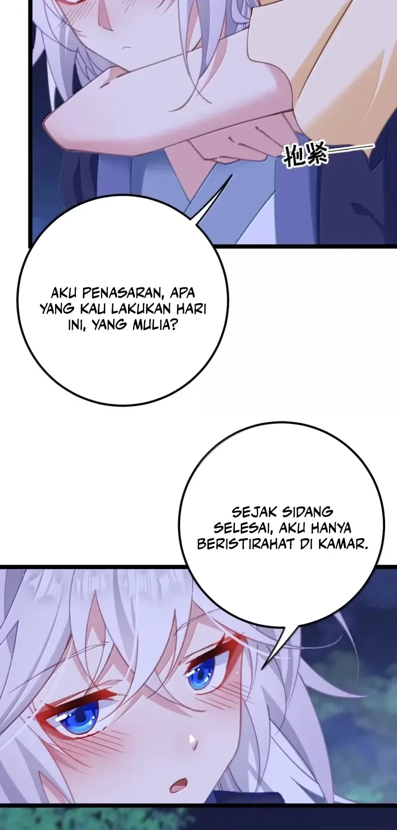 Unveiling the Emperor’s Secret Chapter 20 - halaman 31