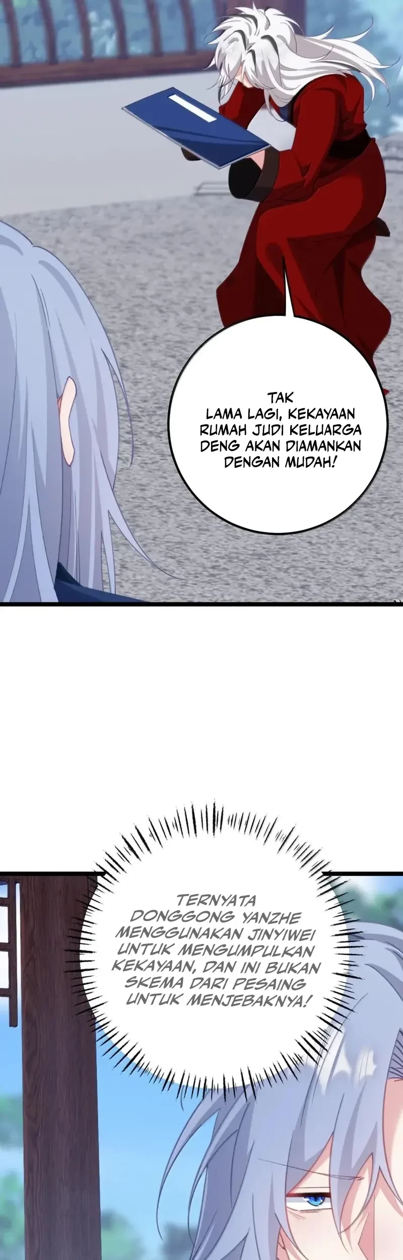 Unveiling the Emperor’s Secret Chapter 20 - halaman 4