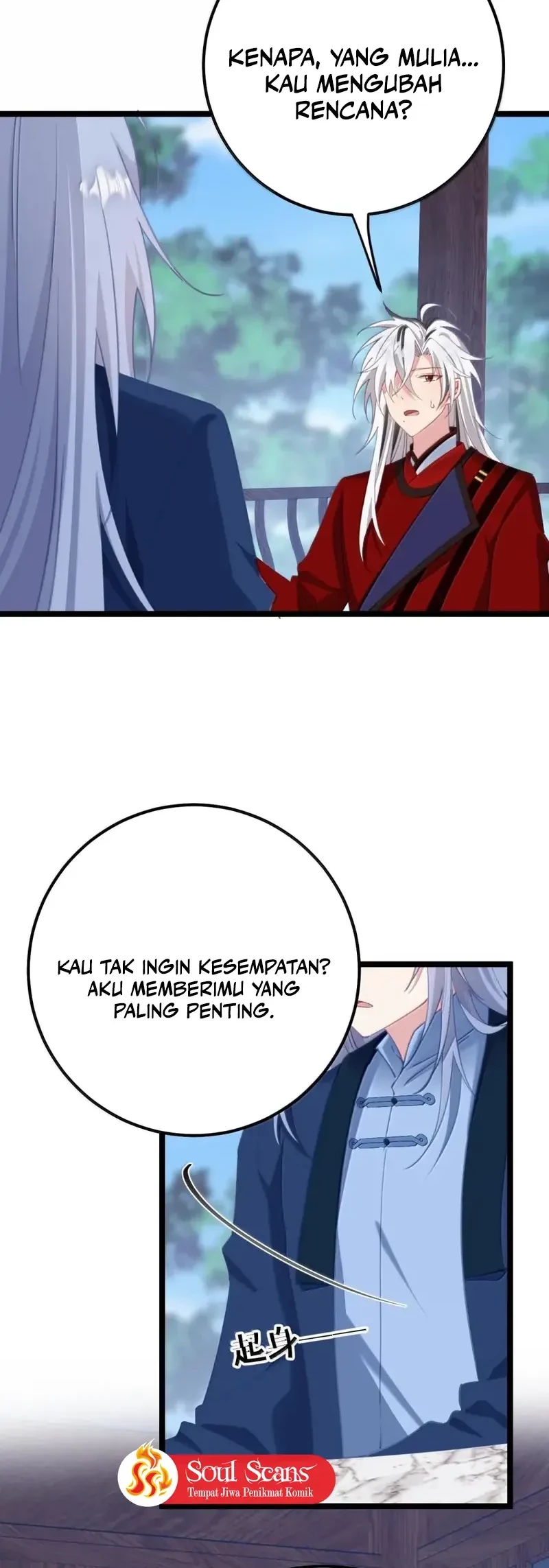 Unveiling the Emperor’s Secret Chapter 20 - halaman 7