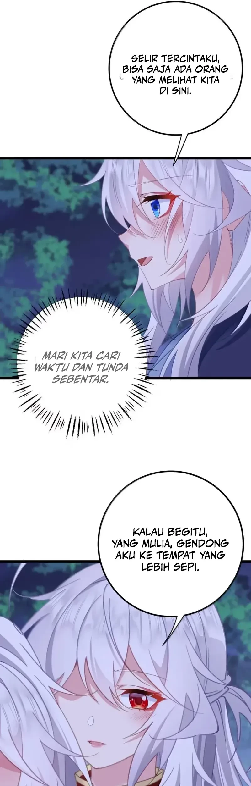 Unveiling the Emperor’s Secret Chapter 21 - halaman 6