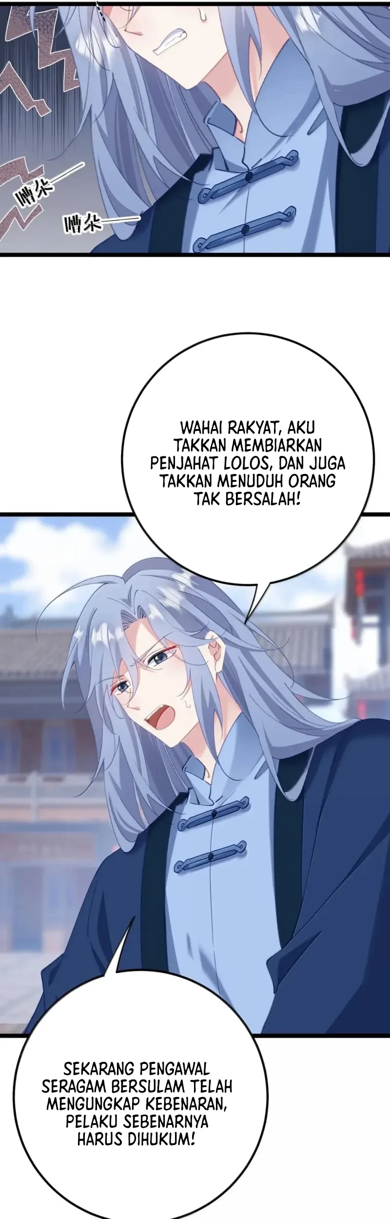 Unveiling the Emperor’s Secret Chapter 22 - halaman 10