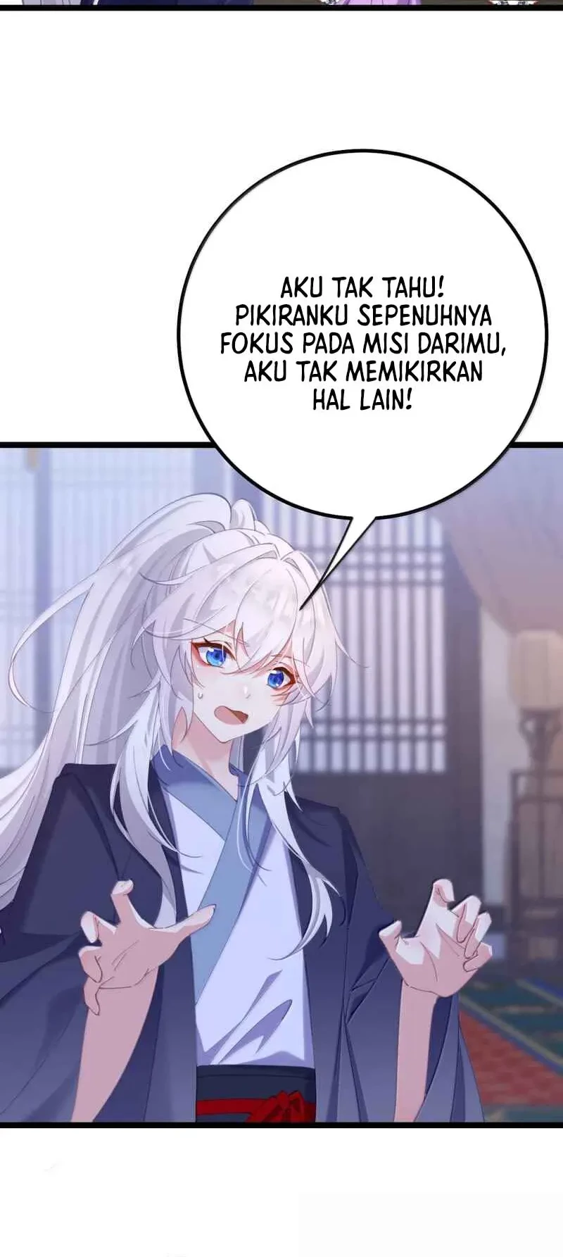 Unveiling the Emperor’s Secret Chapter 27 - halaman 10