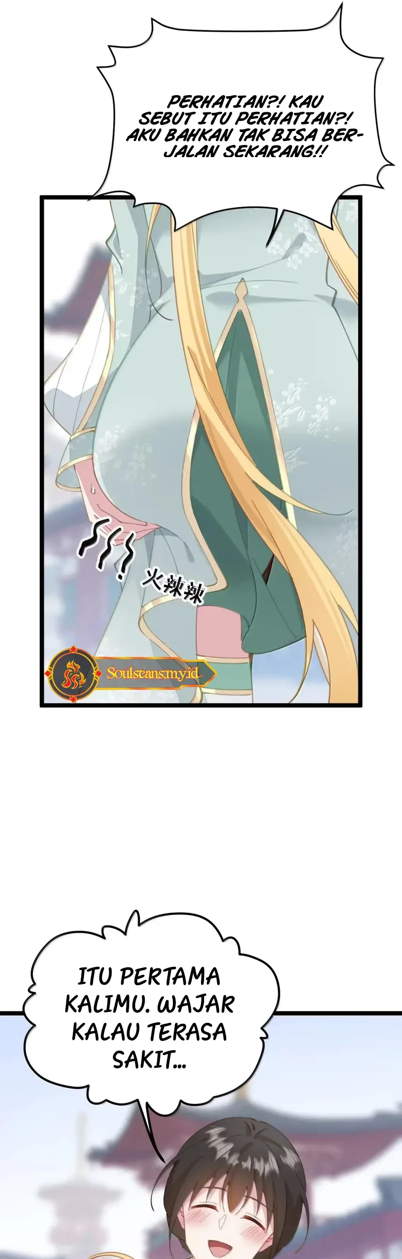 Unveiling the Emperor’s Secret Chapter 29 - halaman 30