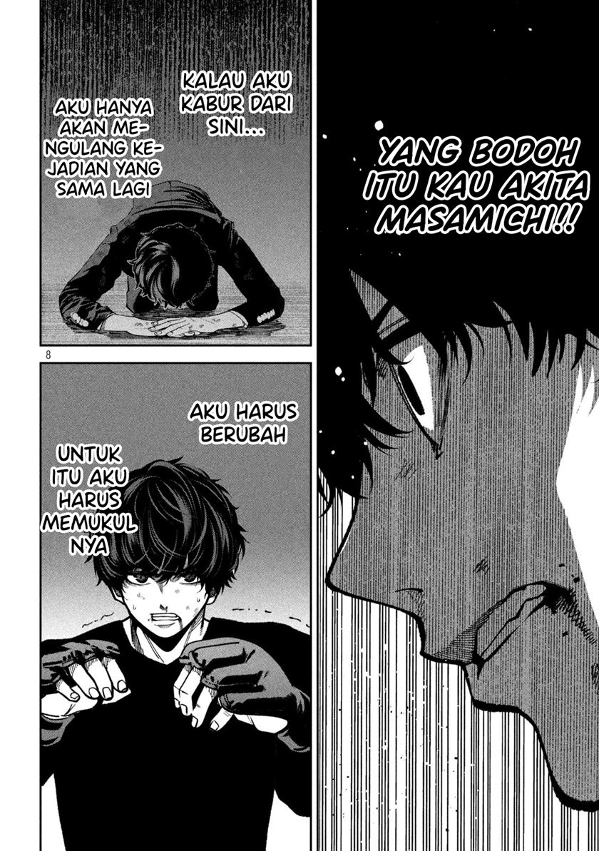 Unveiling the Emperor’s Secret Chapter 3 - halaman 9