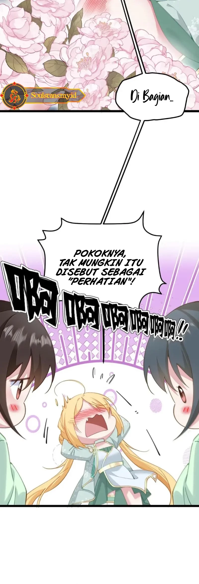 Unveiling the Emperor’s Secret Chapter 30 - halaman 5