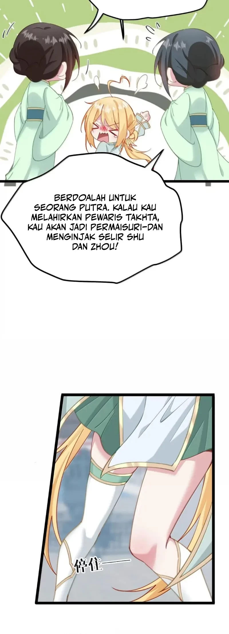 Unveiling the Emperor’s Secret Chapter 30 - halaman 7