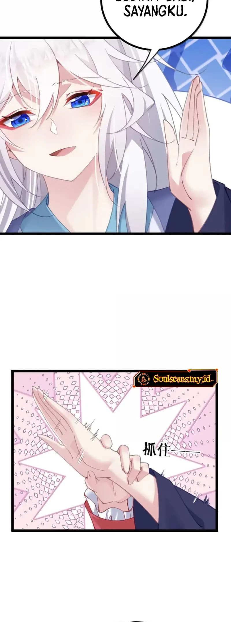 Unveiling the Emperor’s Secret Chapter 31 - halaman 17