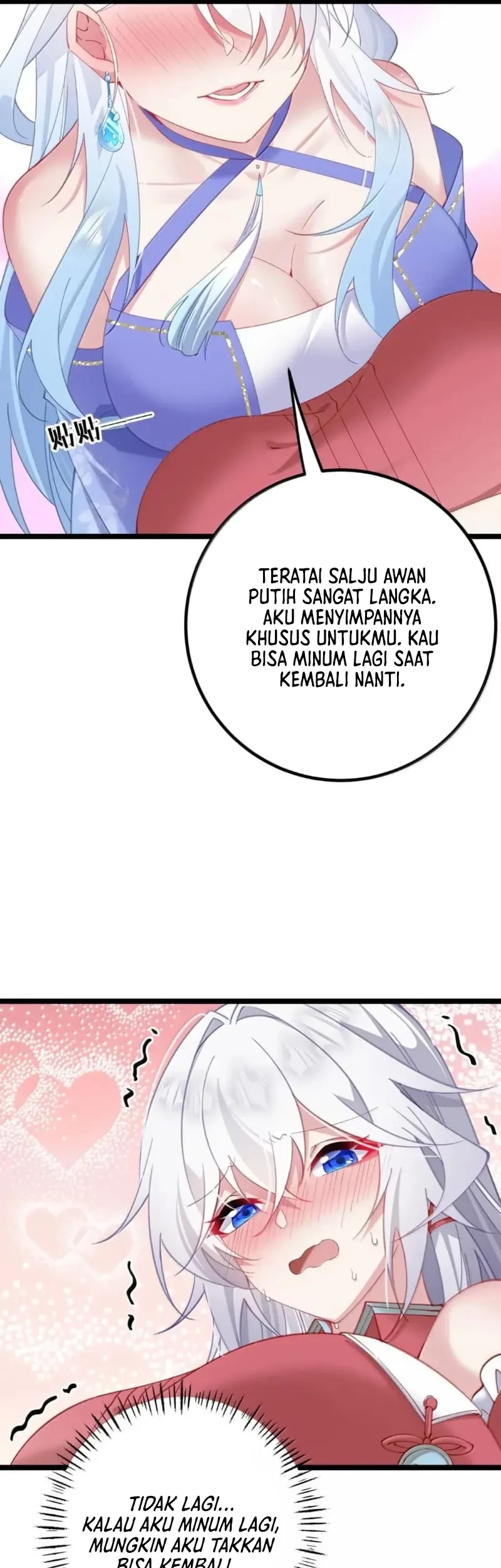 Unveiling the Emperor’s Secret Chapter 32 - halaman 16