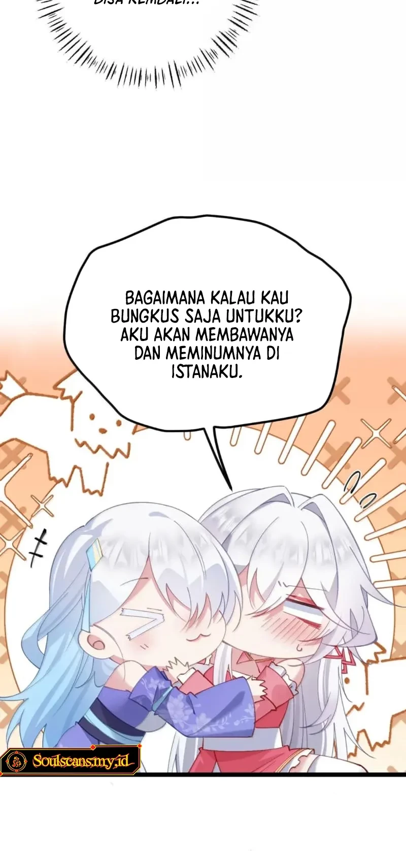 Unveiling the Emperor’s Secret Chapter 32 - halaman 17