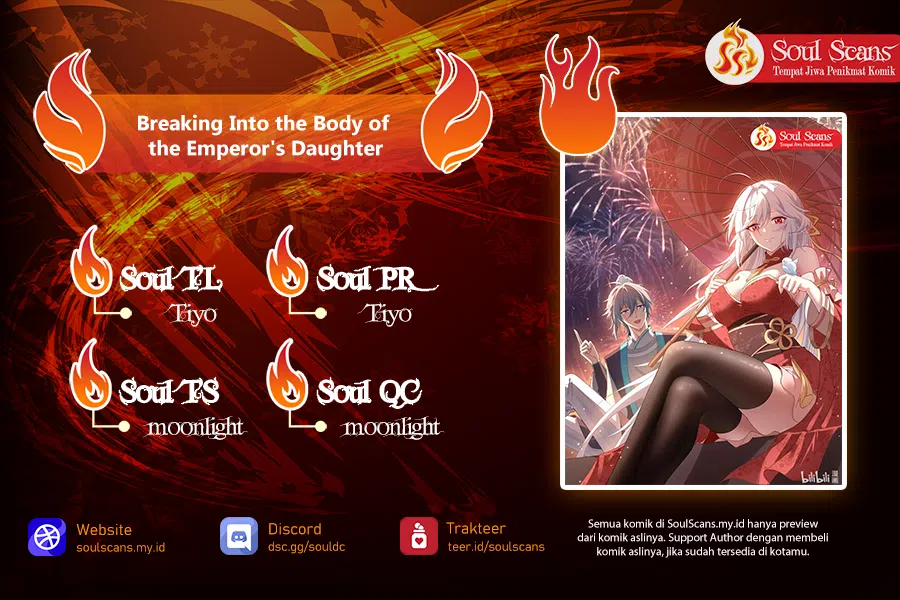 Unveiling the Emperor’s Secret Chapter 33 - halaman 1