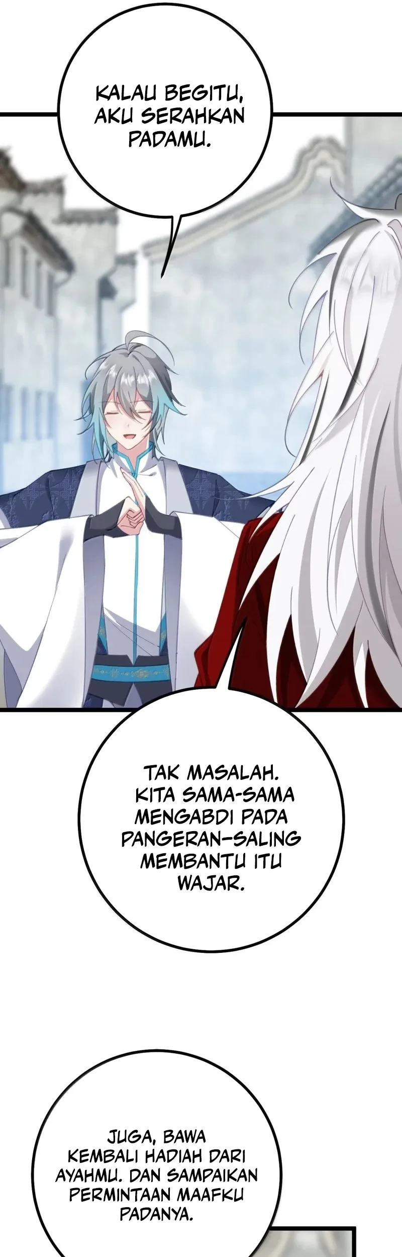 Unveiling the Emperor’s Secret Chapter 33 - halaman 12