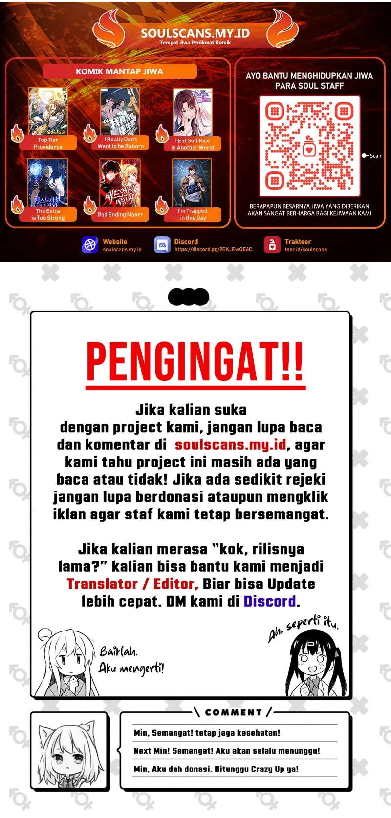 Unveiling the Emperor’s Secret Chapter 33 - halaman 34
