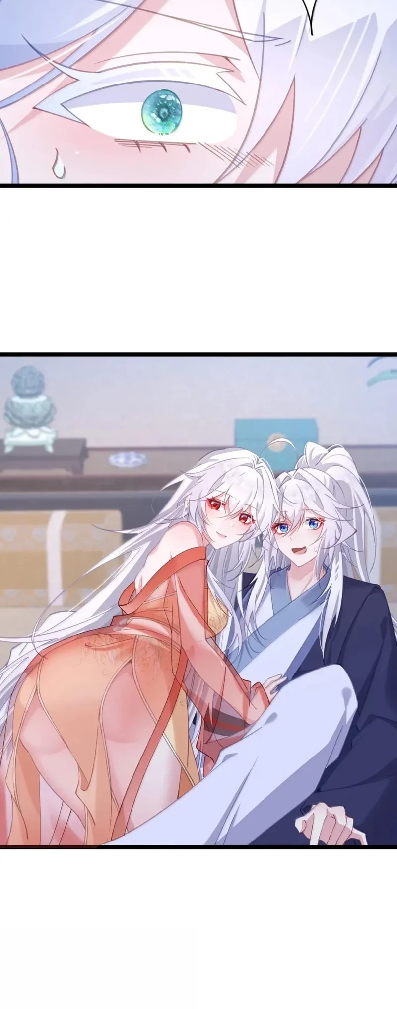 Unveiling the Emperor’s Secret Chapter 34 - halaman 13
