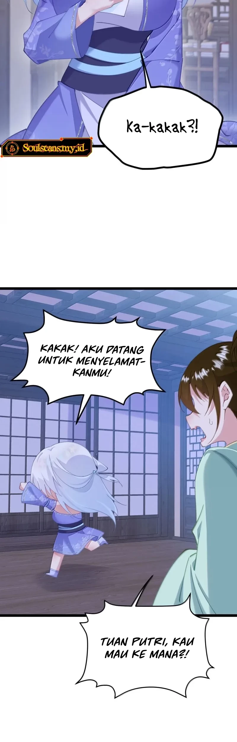 Unveiling the Emperor’s Secret Chapter 34 - halaman 3