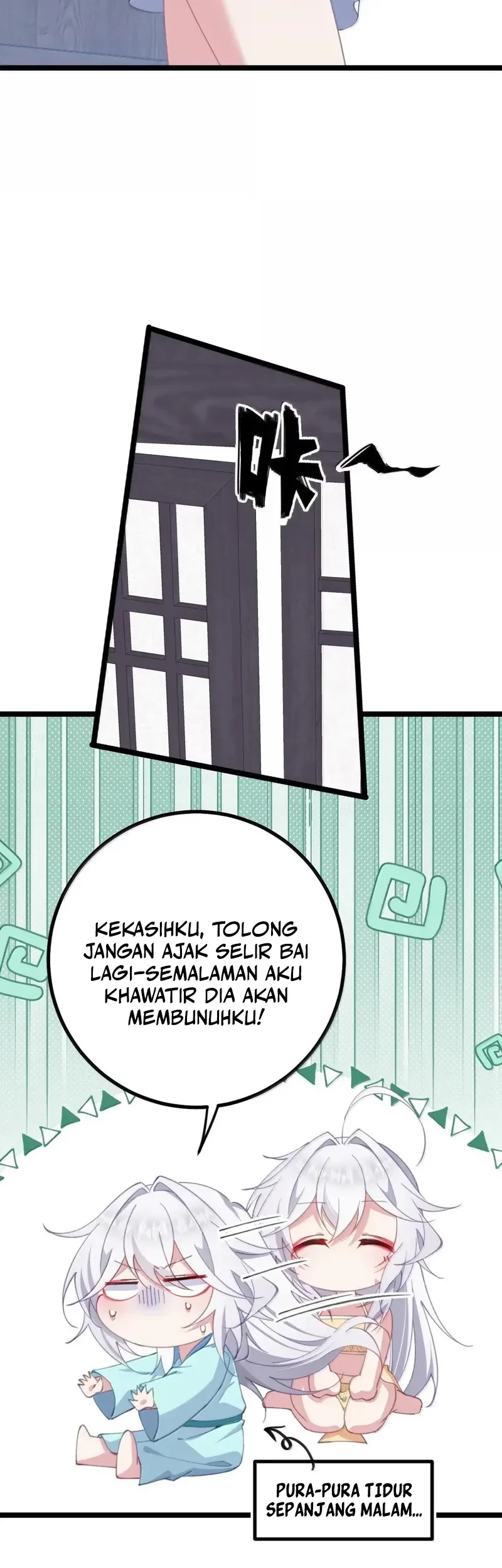 Unveiling the Emperor’s Secret Chapter 36 - halaman 19