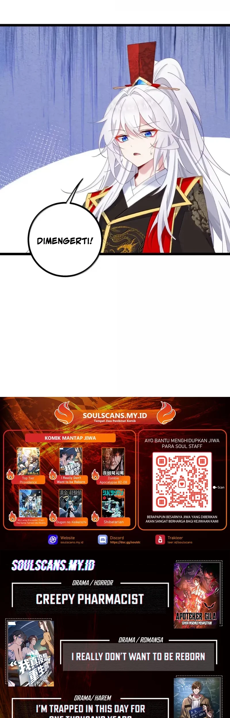 Unveiling the Emperor’s Secret Chapter 36 - halaman 32