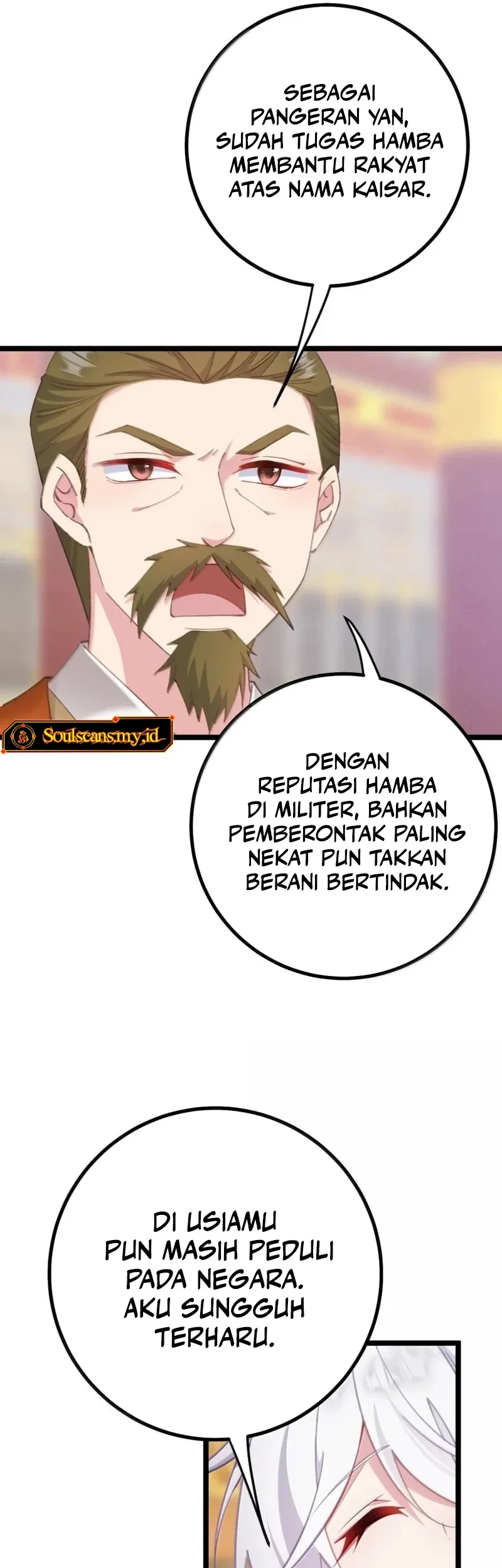 Unveiling the Emperor’s Secret Chapter 37 - halaman 16